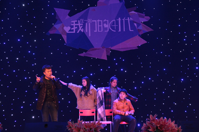 【信院力量】骨干欢聚竞风采 师生上阵共完满