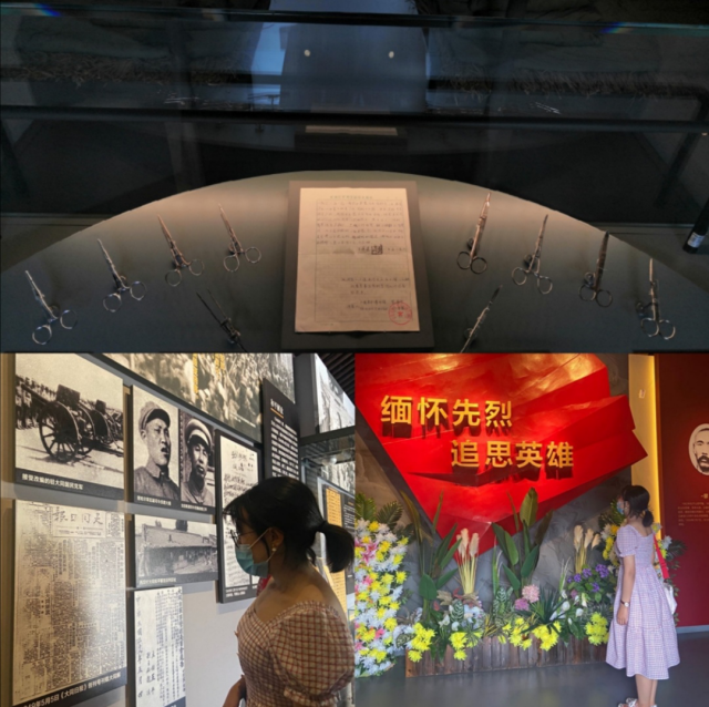 【暑期社会实践】淬炼学子寻访红色景区 传承红色精神