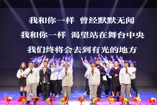 跨越!成为更加优秀的自己——第二届学生干部技能大赛颁奖典礼隆重举行