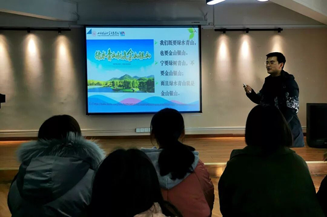 【1＋1＞2】明自身责任 助时代发展