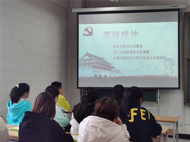 【完满班级】真情暖万家 青春见行动——经济与管理学院三月完满班级纪实（三）