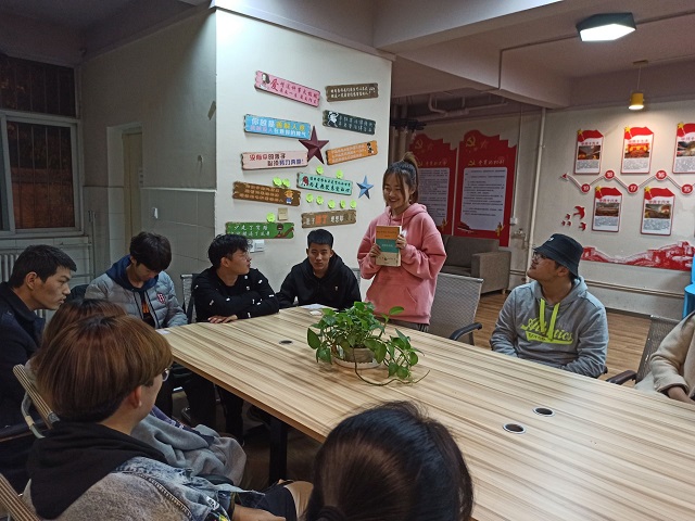 【完满班级】书香四溢 雅俗共赏——数字1801班完满班级