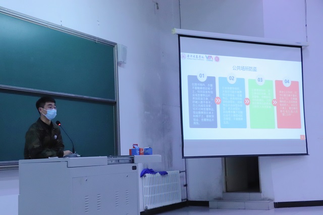 【辅导员说完满】初遇星辰经管 迈入完满人生——经济与管理学院2022级辅导员说完满专题活动