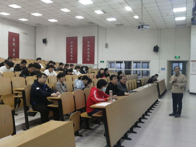 【1+1＞2】智创学术论坛之“智能制造装备综述”