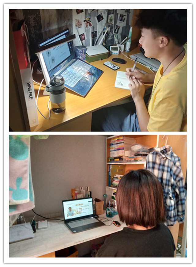 太行书院名誉院长“云”端发声 聚焦“新时代企业发展转型之谜”