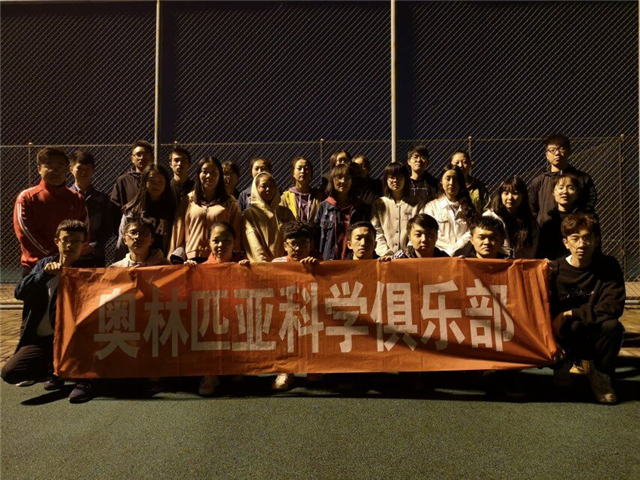 社团之星•屈晓明:唯简单笃定 方能不乱一心