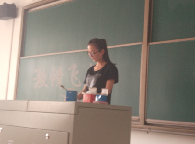 【完满班级】趁年轻 闯天涯 享青春——工管系2015级会计1501-1510、营销1501-1502完满班级活动(三)