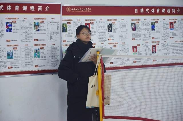 【竞技体育】青春“羽”运动齐飞——淬炼·国际商学院第九届“淬炼杯”羽毛球大赛