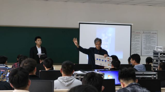 【一院一品】智能制造 创意无限——“智多星”领航工程之首届智能控制创新设计大赛