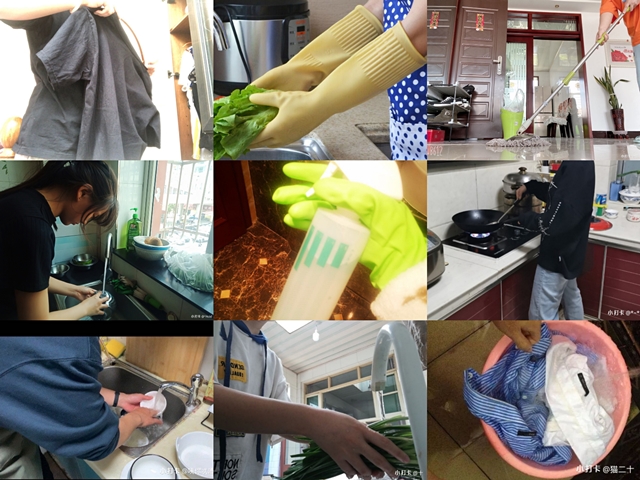 【完满班级】五四精神 传承有我——淬炼商学院财务1803班完满班级活动