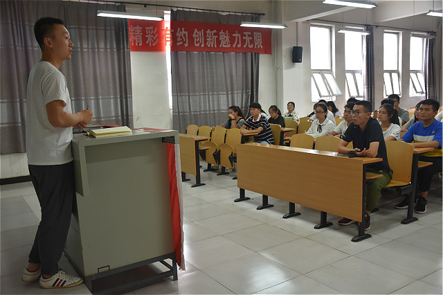 与超级学长携手 初识经管风光——经济与管理学院“超级学长”选拔及培训活动