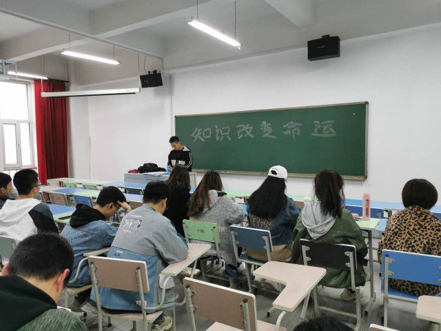 【完满班级】努力拼搏 放飞考研梦想——考研助力激情飞扬，彰显青春魅力