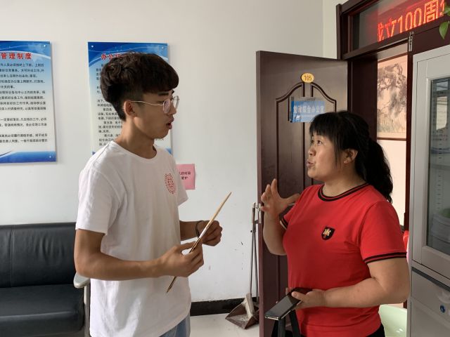 【三下乡】线上智慧社区 线下深入农户——双管齐下创新基层治理工作