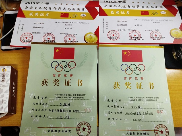 闪光的信院第253期：华丽绽放 舞姿飞扬 点亮梦想 这是“信院舞娘”龙起璞的故事。