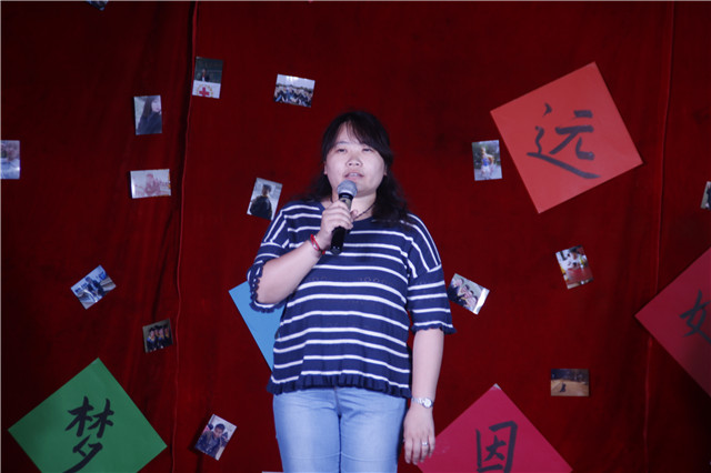 【毕业季】机电工程系“青春逐梦 行远思恩 方得始终”毕业酒会