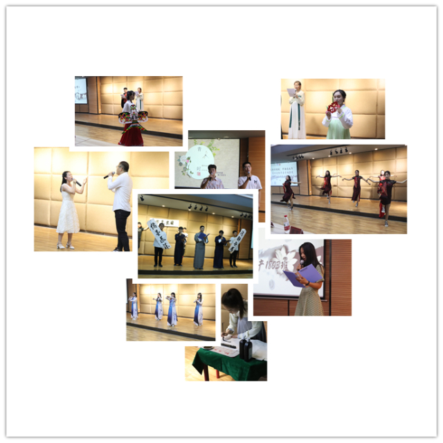 华韵书墨佳话传 华夏儿郎当自强——经济与管理学院举办第二届经典文化传颂竞演