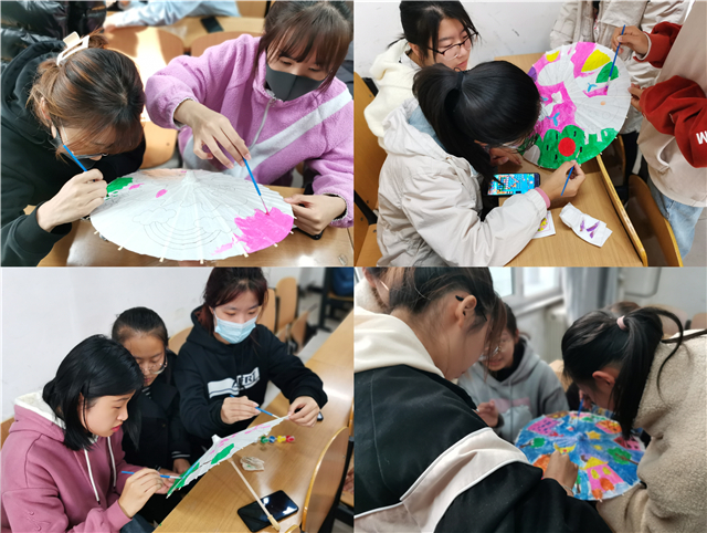 【完满班级】小手动一动 生活美滋滋