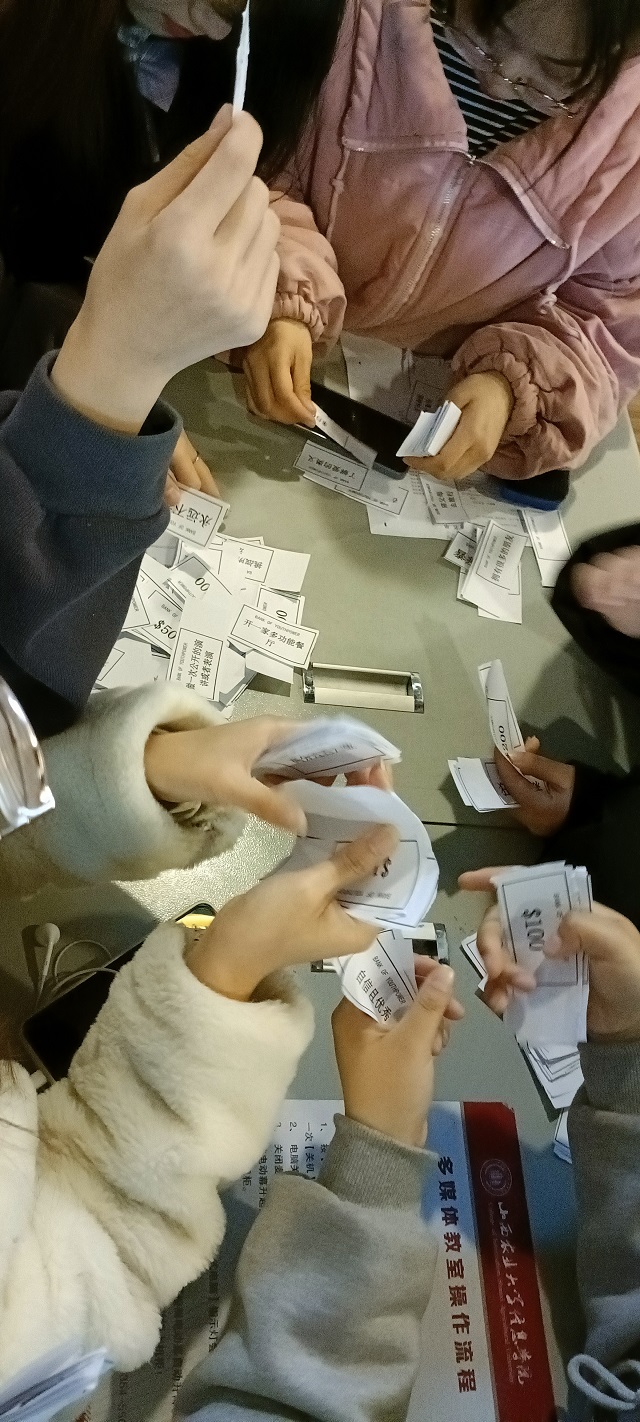 【完满班级】愿望市集——远景2105班完满班级活动