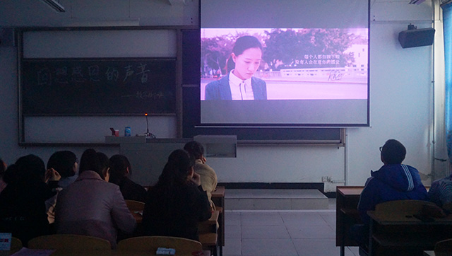 【完满班级】回想感恩的声音——数字1801班完满班级活动