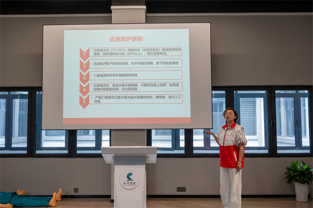 【支队体验日】让急救成为我们的第二本能
