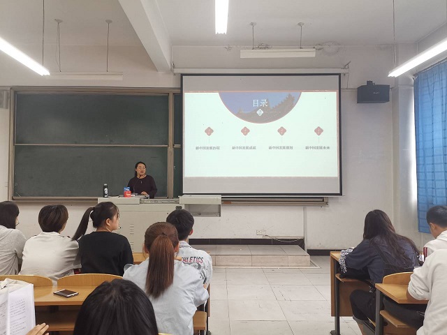 【辅导员说完满】风雨同载经岁月 坚守信仰谱华章——食品与环境学院2017级年级会