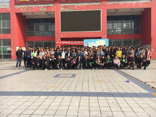 【完满班级】环科系“青年心·志愿行”完满班级系列活动(一)