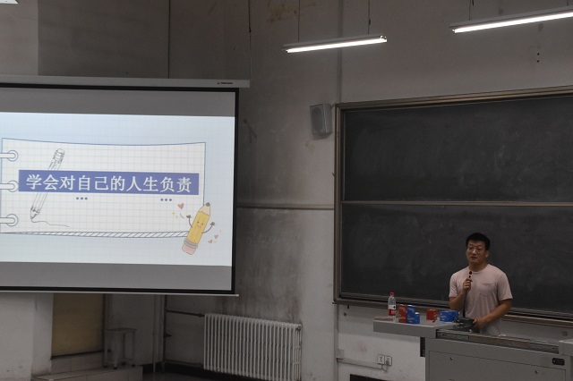 【辅导员说完满】理想在路上 责任在肩上 ——大数据学院、信息工程学院2020级辅导员说完满
