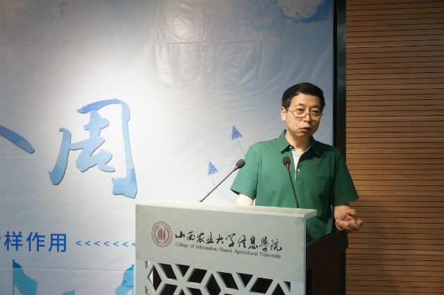 【信院力量·团学信息中心】青葱岁月 共赴完满