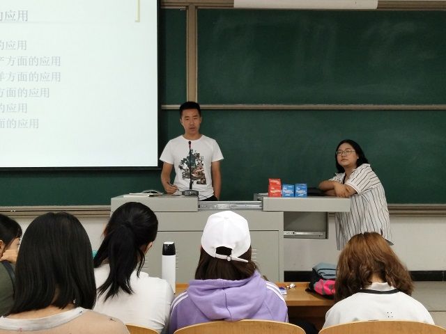 【完满班级】师风化雨 桃李芬芳——食品与环境学院土管1602教师节感恩班会