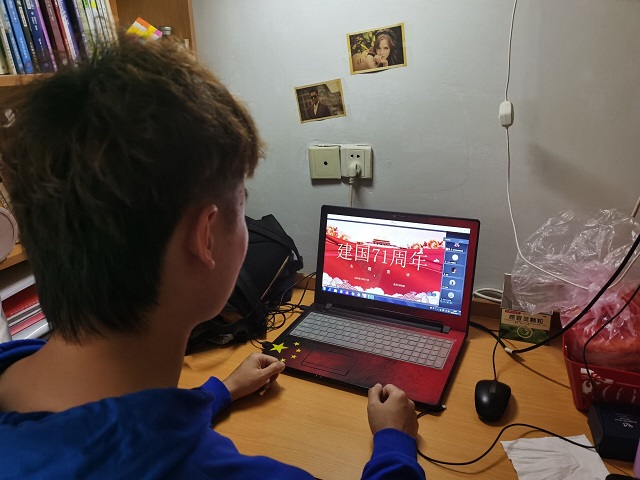 【完满班级】中华人民共和国成立71周年主题宣讲会——大数据学院软件1805班完满班级活动