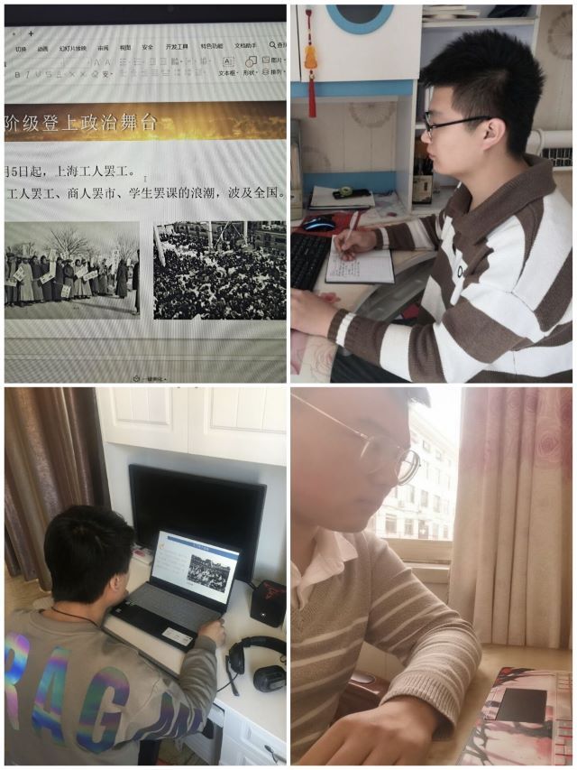 青春心向党 凝力新时代——艺术传媒学院动画1901班举办主题团日活动