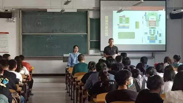 凝心聚力 迎新启航——智能工程学院2022年迎新志愿者动员大会