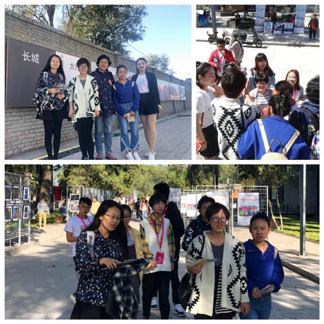 平遥城就是我们的大课堂——远景学院基于影展的跨学科团队教学实践