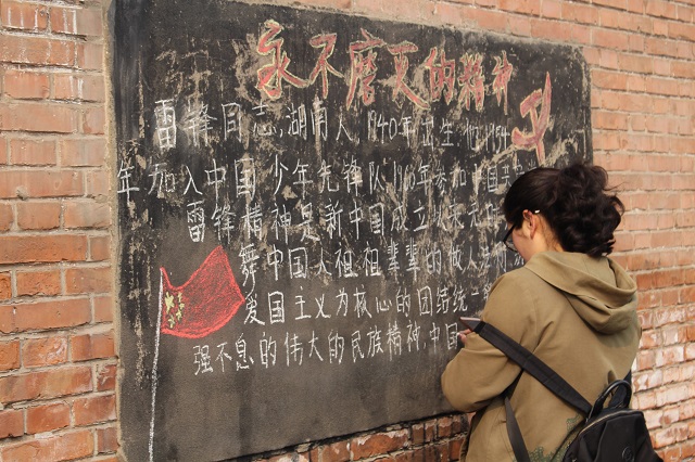 工管系开展“爱心体育”系列活动(一)