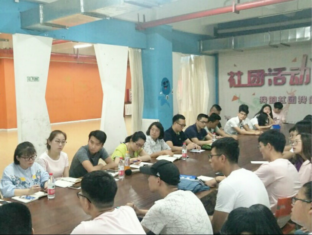 【戏剧节】爱如潮水 心却远航——第六届“魅夜乌马河”校园戏剧节5月18日新闻集锦 日新闻集锦