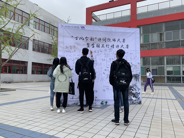 【缤纷百团】古风今韵 诗情墨竹——墨竹文学社诗词大赛圆满落幕