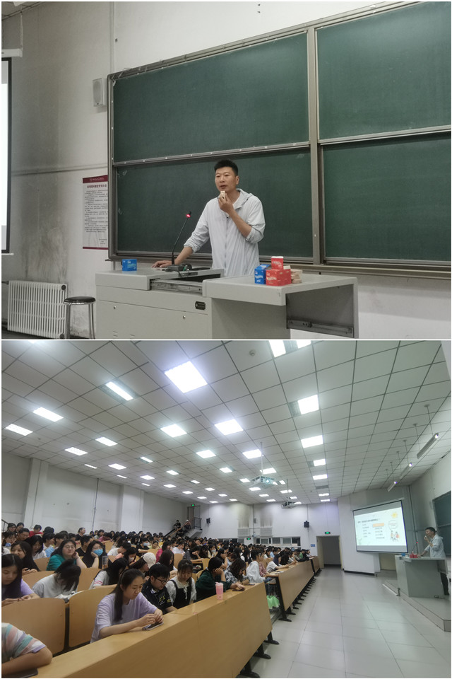 【辅导员说完满】感其深爱 恩以待人——淬炼商学院2018级“辅导员说完满”专题活动