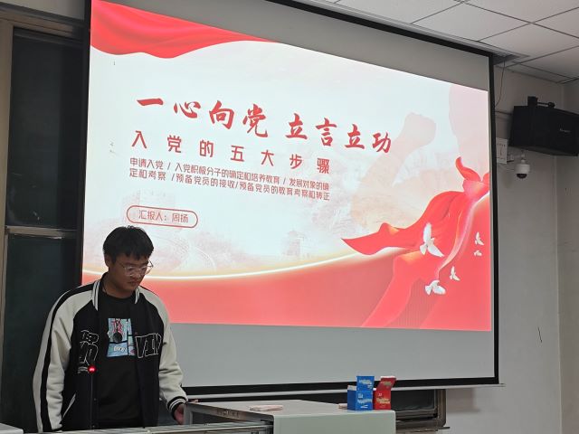 十月迎风 见证首次绚烂——大数据学院、信息工程学院十月完满团支部活动集锦(二)