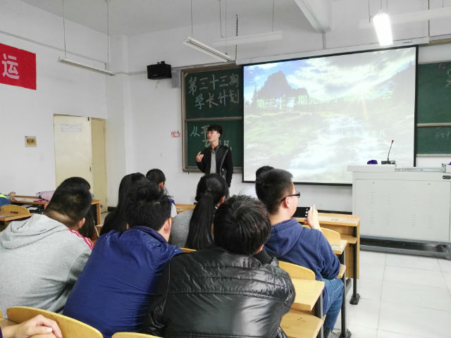 【学长计划】大美信院 我们做主