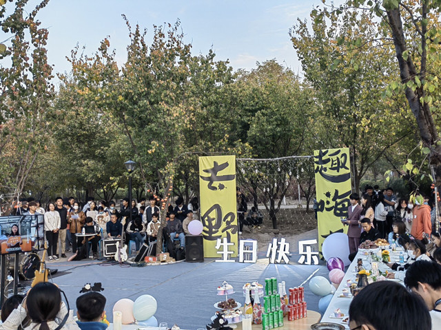 职场赋能 社区体验 双线推出 满足你所有期待——无边书院推介展示周活动集锦