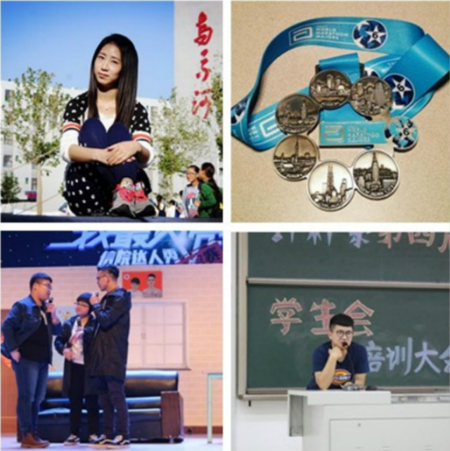 【荣誉周】环境科学与食品工程系第四届学生会