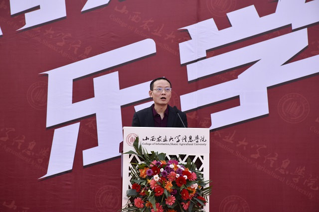 青春有你 闪耀食环——食品与环境学院2020级学生开学典礼