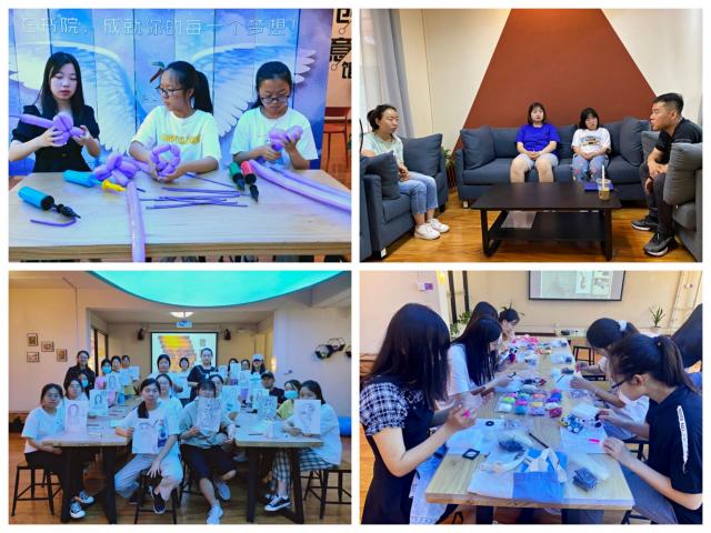 2020-2021学年第二学期书院第十四周活动纪实·我们一起“趣”书院