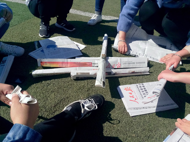 【完满班级】团协一心 创享青春——信息工程学院网工1801举办“一起动起来 我们正年少”活动