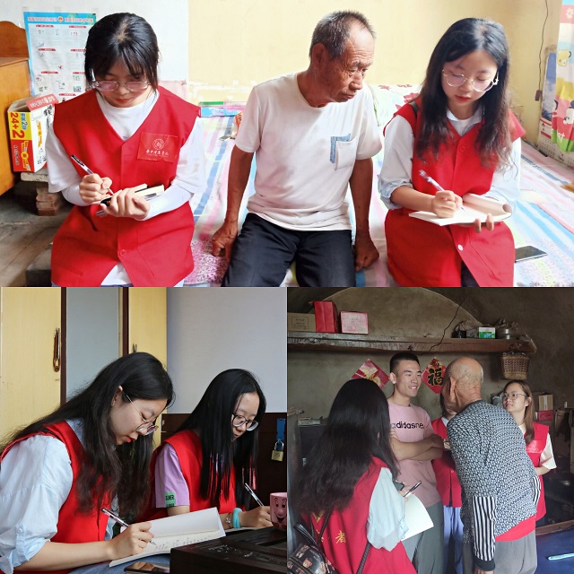 【三下乡】“光荣在党50年”老党员采访实录——“追寻红色足迹”调研寻访团赴武乡开展暑期“三下乡”社会实践活动