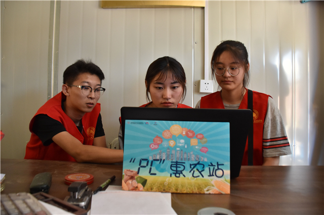 传递真情 聆听革命故事——大数据学院、信息工程学院“情系三农”实践队