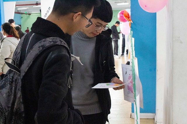 以赛促学 以赛促教——食品与环境学院“促融合 展风采”土地资源管理专业技能展览会