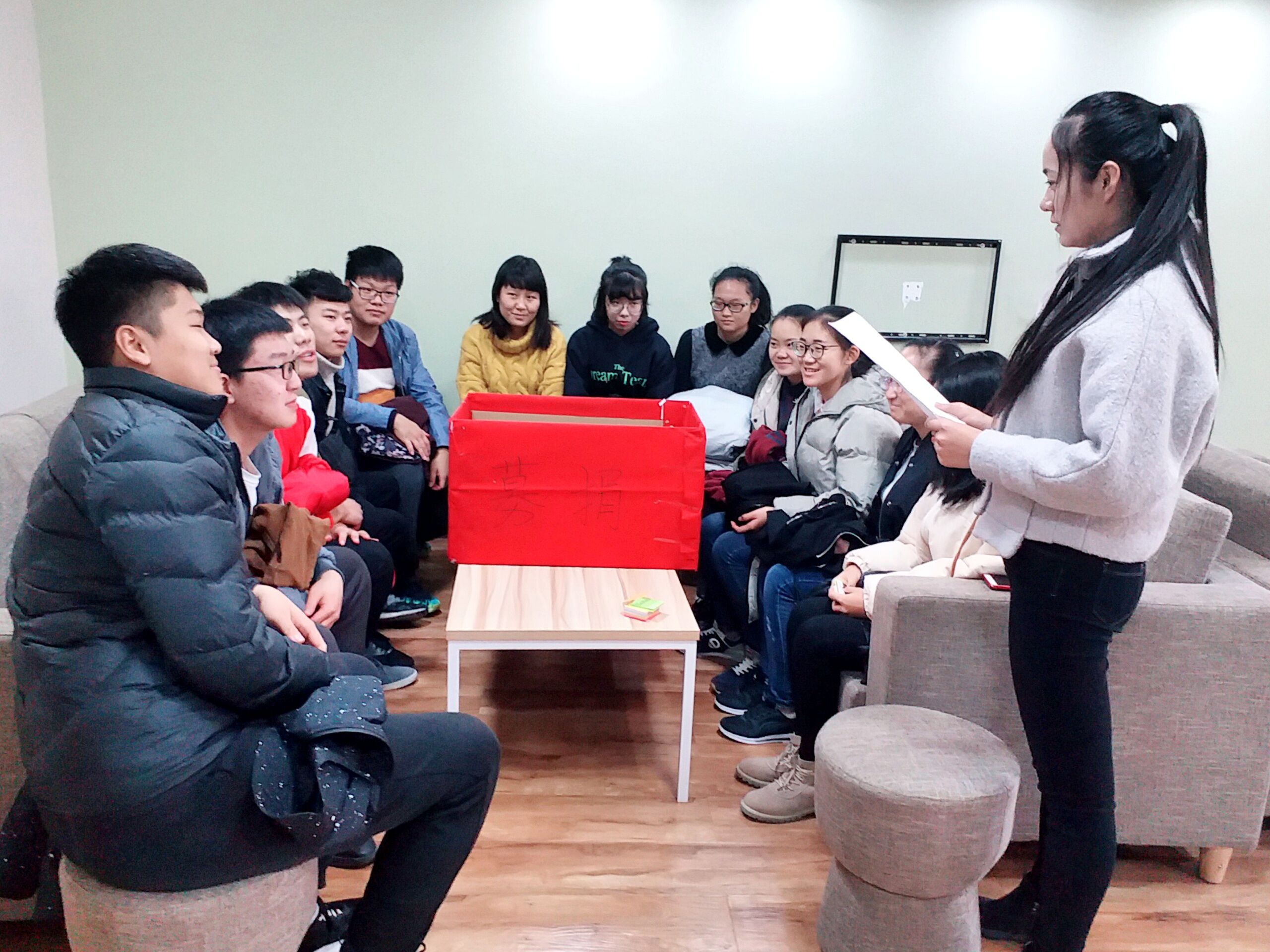 【完满班级】助人为乐 奉献温暖——信工系信管1701班举办“衣暖人心”旧衣捐赠活动