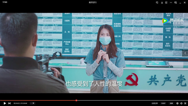 【完满班级】观战疫 品人生——智能工程学院电气1903班完满班级活动