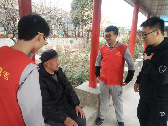 【完满班级】情系南山 爱暖寒冬——淬炼商学院 “善行青春”主题活动(二十三)